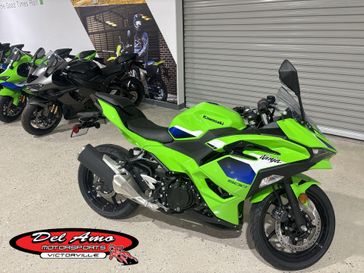 New 2026 Kawasaki NINJA 500 
