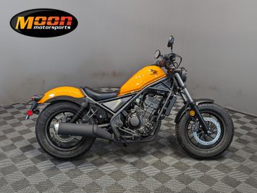 2024 Honda REBEL 300 ABS 