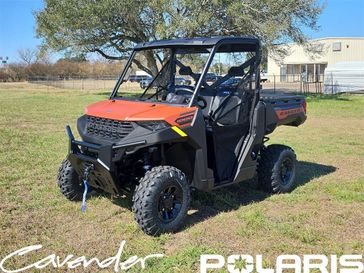 2026 Polaris Ranger 1000 Premium