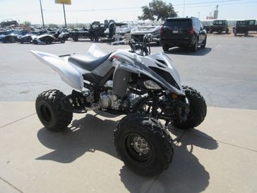 Inventory | Family Powersports