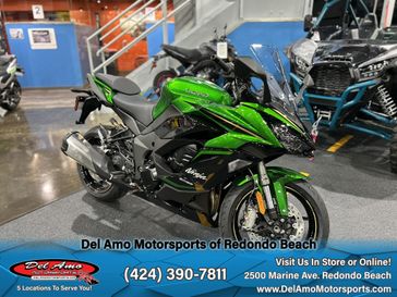 2025 Kawasaki NINJA 1100SX SE 