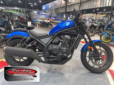 Used 2024 Honda REBEL 1100 DCT 