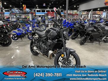2025 Yamaha MT-07 