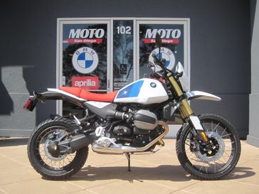 2026 BMW R 12 G/S