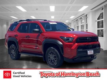 Used 2026 Toyota 4Runner SR5