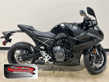 2025 Suzuki GSX-8R 
