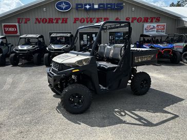 New 2025 Polaris Ranger sp 570 premium sand dune camo 