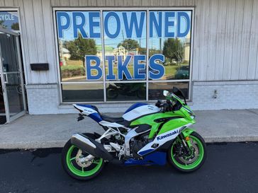 2024 Kawasaki Ninja ZX-4RR