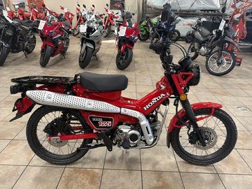 New 2025 Honda TRAIL 125 