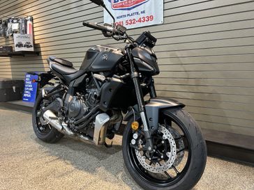 New 2025 Yamaha MT-07 