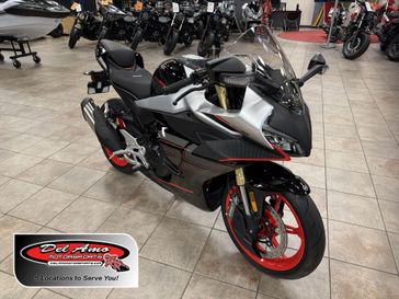 New 2026 CFMOTO 450SS 