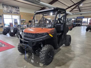 New 2026 Polaris Ranger 1000 Premium 