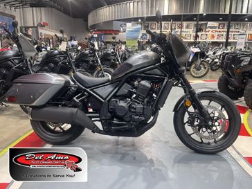New 2026 Honda REBEL 1100 T DCT 