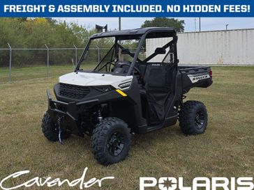 2026 Polaris Ranger 1000 Premium