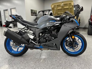 New 2026 Kawasaki NINJA ZX-6R ABS 