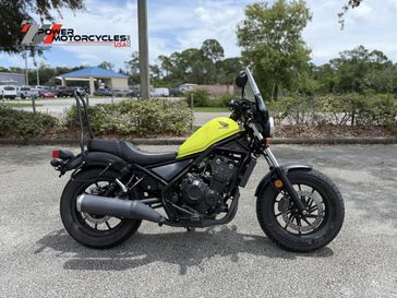 Used 2017 Honda CMX500 