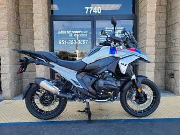 New 2026 BMW R1300GS 