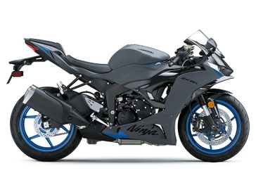 2026 Kawasaki Ninja ZX-6R