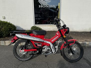 2025 Honda TRAIL 125