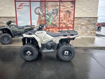 2026 Polaris Sportsman 570