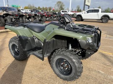 2017 Honda Rancher