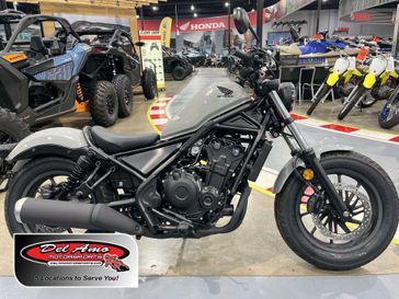 New 2026 Honda REBEL 500 ABS 