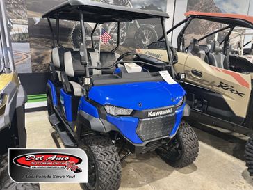 New 2025 Kawasaki NAV 4E 