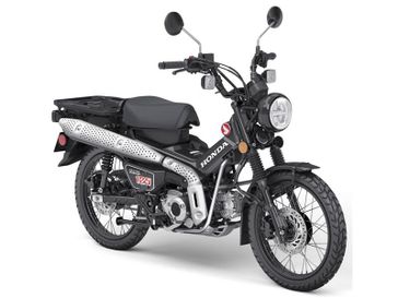 New 2026 Honda TRAIL 125 