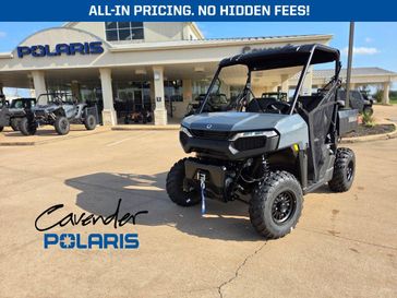 2026 Polaris RANGER 500