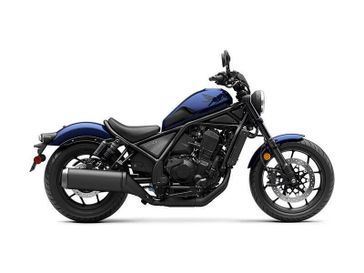 2025 Honda Rebel² 1100 DCT 