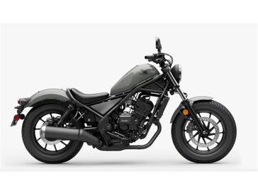 New 2026 Honda REBEL 300 E-CLUTCH 