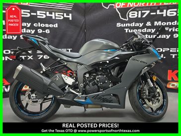 New 2025 Kawasaki Ninja ZX6R ABS 