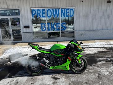 2024 Kawasaki Ninja ZX-6R