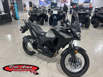 New 2026 Kawasaki VERSYS-X 300 ABS 