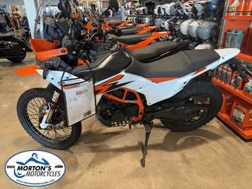 New 2026 KTM 390 ADVENTURE R 