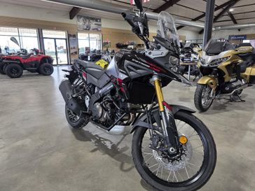 New 2025 Suzuki V-Strom 1050DE 
