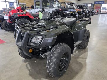 New 2026 Honda Recon ES 