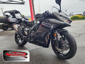 New 2026 Kawasaki NINJA ZX-4RR ABS 