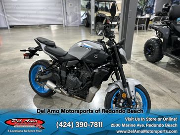 2025 Yamaha MT-07 