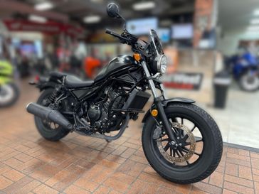 Used 2017 Honda REBEL 300 