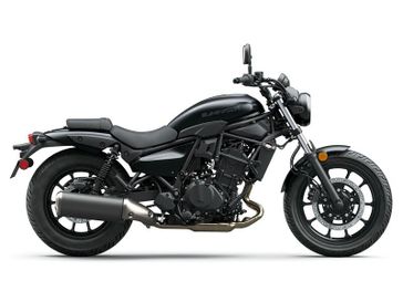 New 2026 Kawasaki Eliminator 