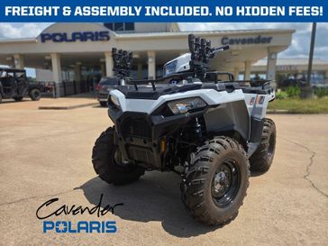 2026 Polaris Sportsman 450 H.O