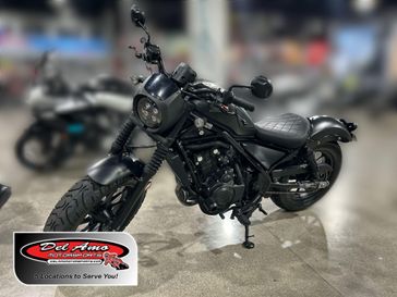 Used 2021 Honda REBEL 500 ABS 