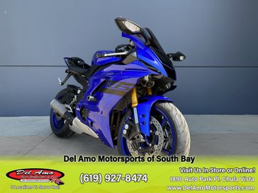 2017 Yamaha YZF-R6