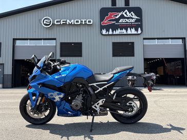 New 2026 Suzuki GSX 8R 