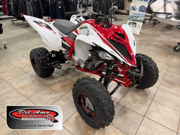 New 2026 Yamaha RAPTOR 700R SE 70TH ANNIVERSARY EDITION 