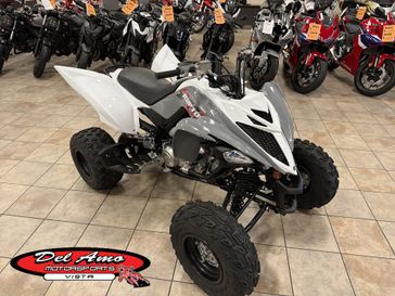 New 2026 Yamaha RAPTOR 700  in a ARMOR GREY exterior color. Vista Del Amo Motorsports 760-330-5665 delamomotorsports.com 