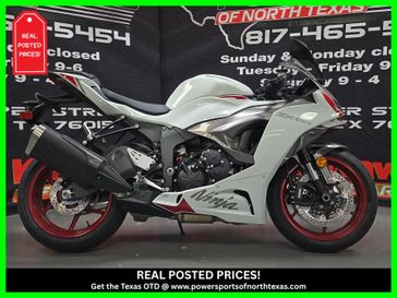 New 2025 Kawasaki Ninja ZX6R ABS 