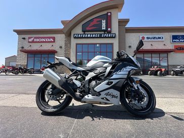 2025 Kawasaki NINJA ZX4RR ABS 