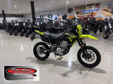 New 2026 Kawasaki KLX 300SM 